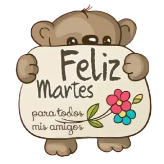 Telegram sticker 💚 Daisy 🌼 — @stckrRobot