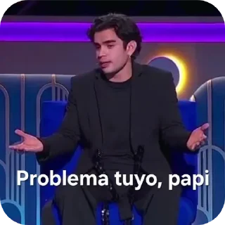 Телеграм стикер 🎫 100% fans del taquero