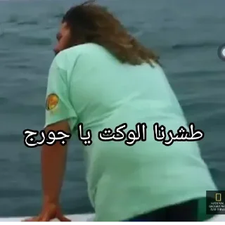 Video sticker 🐟 @AHMEDscorpion