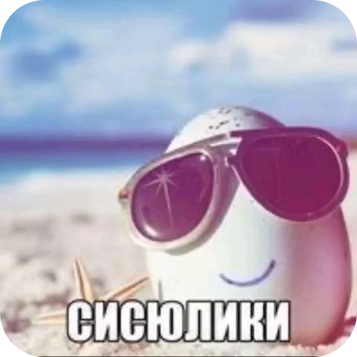 Telegram sticker 👍 хв