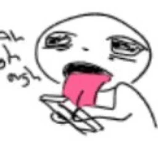 Telegram sticker 👄 хв