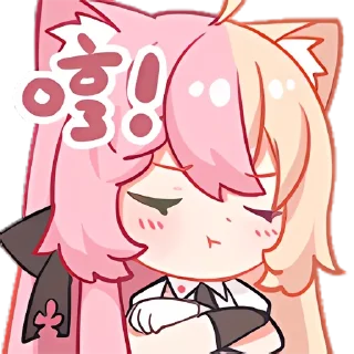 Телеграм стикер 😠 桃井最中Monaka装扮 @MonakaSticker