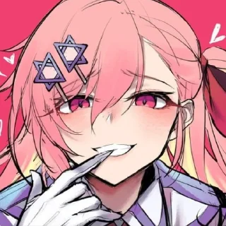 Telegram sticker 🥵 Negev