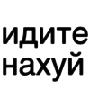 Video sticker ➰ Бᥔ ⲙᥱ : @am...