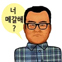 Video sticker 😡 Han-nam