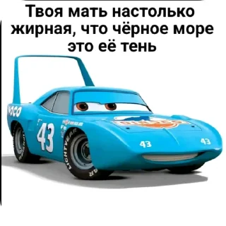 Sticker 🚗 Стикеры на все случаи жизни