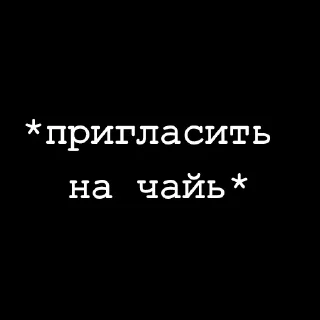 Video sticker ❤ ♡