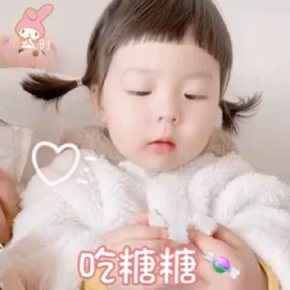 Sticker 🌈 丸子🤩欧宝~艾登🎖（可玩可代）： @OB8883
