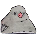 Sticker 😒 False Knees