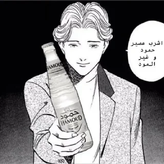 Telegram sticker ◾️ Static — @stckrRobot