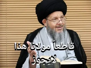 Video sticker 🆗 Static — @stckrRobot