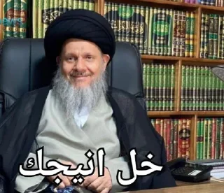 Telegram sticker 😉 Static — @stckrRobot