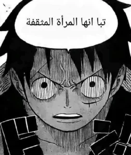 Telegram sticker ◾️ Static — @stckrRobot