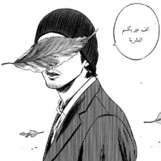 Telegram sticker ◾️ Static — @stckrRobot