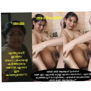 Telegram sticker 💪 Mom trolls