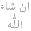 Sticker 🤩 @hunaffaa1