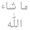 Sticker 🤩 @hunaffaa1