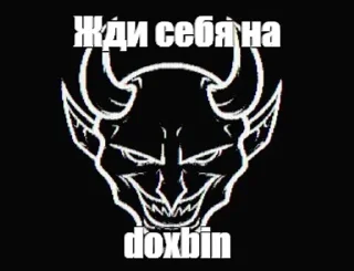 Telegram sticker 😍 DOX PACK NAXUI - @hellcrime @imbiosingle @klac... by @offstikbot