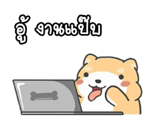Video sticker ⭐ Yukina