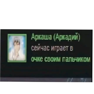 Telegram sticker 👍 Фруктыыыы