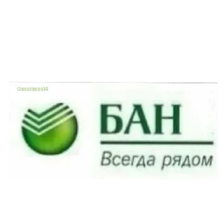 Video sticker 👍 Больше стиков тут: @stikery4