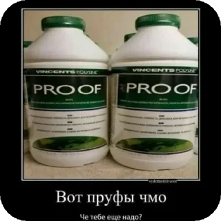 Telegram sticker 👍 Больше стиков тут: @stikery4