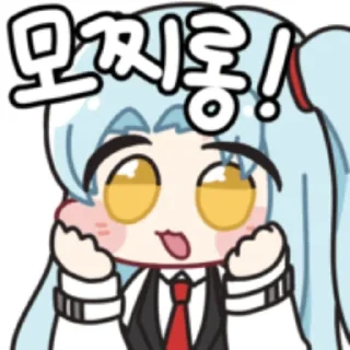 Telegram sticker 😆 앤젤라콘