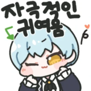 Telegram sticker ☺️ 앤젤라콘