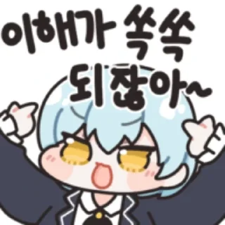 Video sticker 😁 앤젤라콘