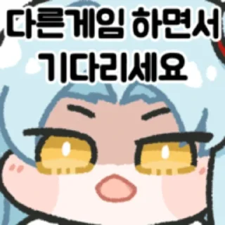 Telegram sticker 🤣 앤젤라콘