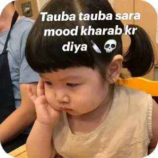 Video sticker 👂 seyy_rann