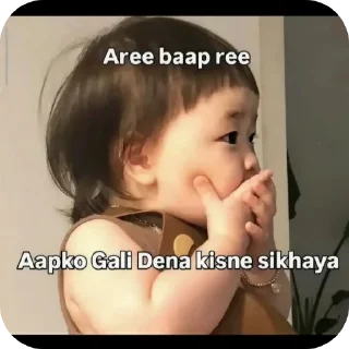 Video sticker 🤲 seyy_rann
