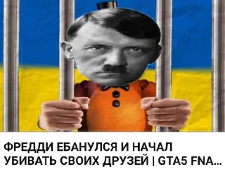 Телеграм стикер 😱 тухлые яйца