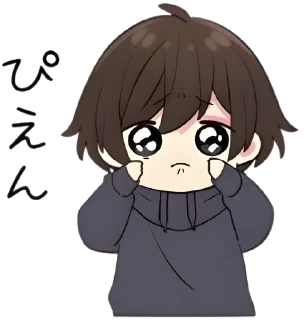 Video sticker 🥹 Hermes(b_a