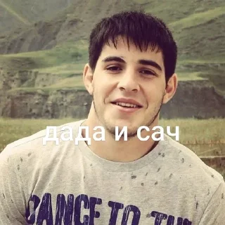 Телеграм стикер 🥱 хачпритон 2 @scofleld