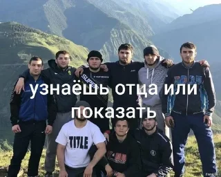 Video sticker 🗣 хачпритон 2 @scofleld