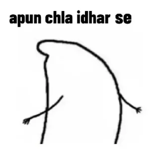 Telegram sticker 🤣 @Who_is_D_ev_am @Rising_Stickers