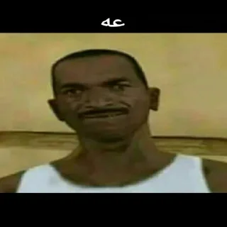 Video sticker 😐 The Big C