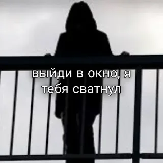 Telegram stiker 😘 Дрочи на меня @Legenda3333 ➡️ @Ctikerubot