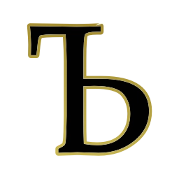 Sticker 💎 ✧ @emojiabc ✧