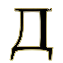 Video sticker 💎 ✧ @emojiabc ✧