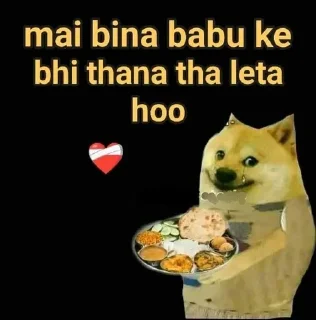 Sticker 🌟 Cheems_7 @Lucifer_DL :: @fStikBot