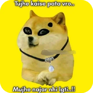 Телеграм стикер 🐱 Cheems_7 @Lucifer_DL :: @fStikBot