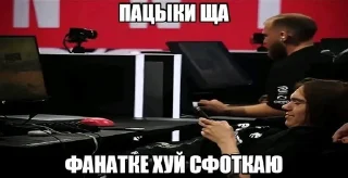 Video sticker 🤩 Создать Стикеры 👉@EmojiCatalogbot