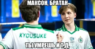 Video sticker 🤩 Создать Стикеры 👉@EmojiCatalogbot