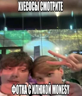 Telegram sticker 🤩 Создать Стикеры 👉@EmojiCatalogbot