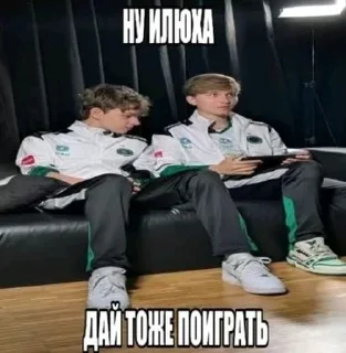 Telegram sticker 🤩 Создать Стикеры 👉@EmojiCatalogbot