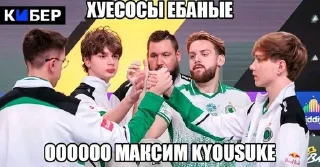 Telegram sticker 🤩 Создать Стикеры 👉@EmojiCatalogbot