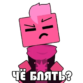 Telegram sticker 🤨 CubicTheShape @TPCStickers