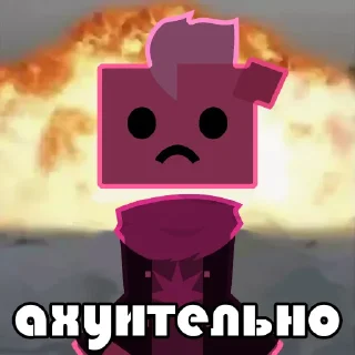 Telegram sticker 😦 CubicTheShape @TPCStickers